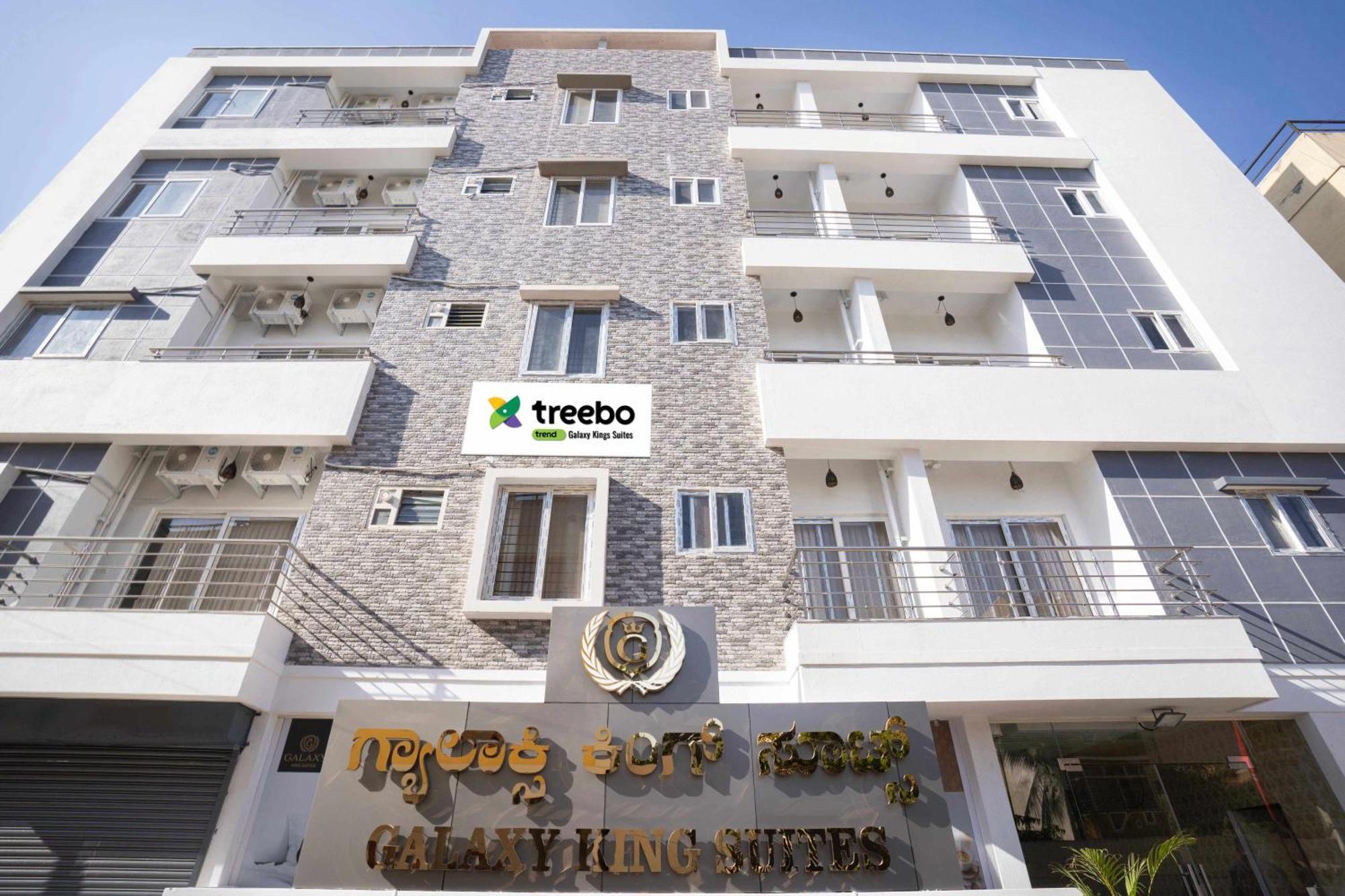 העיר בנגלור Treebo Galaxy Kings Suites, Hebbal מראה חיצוני תמונה