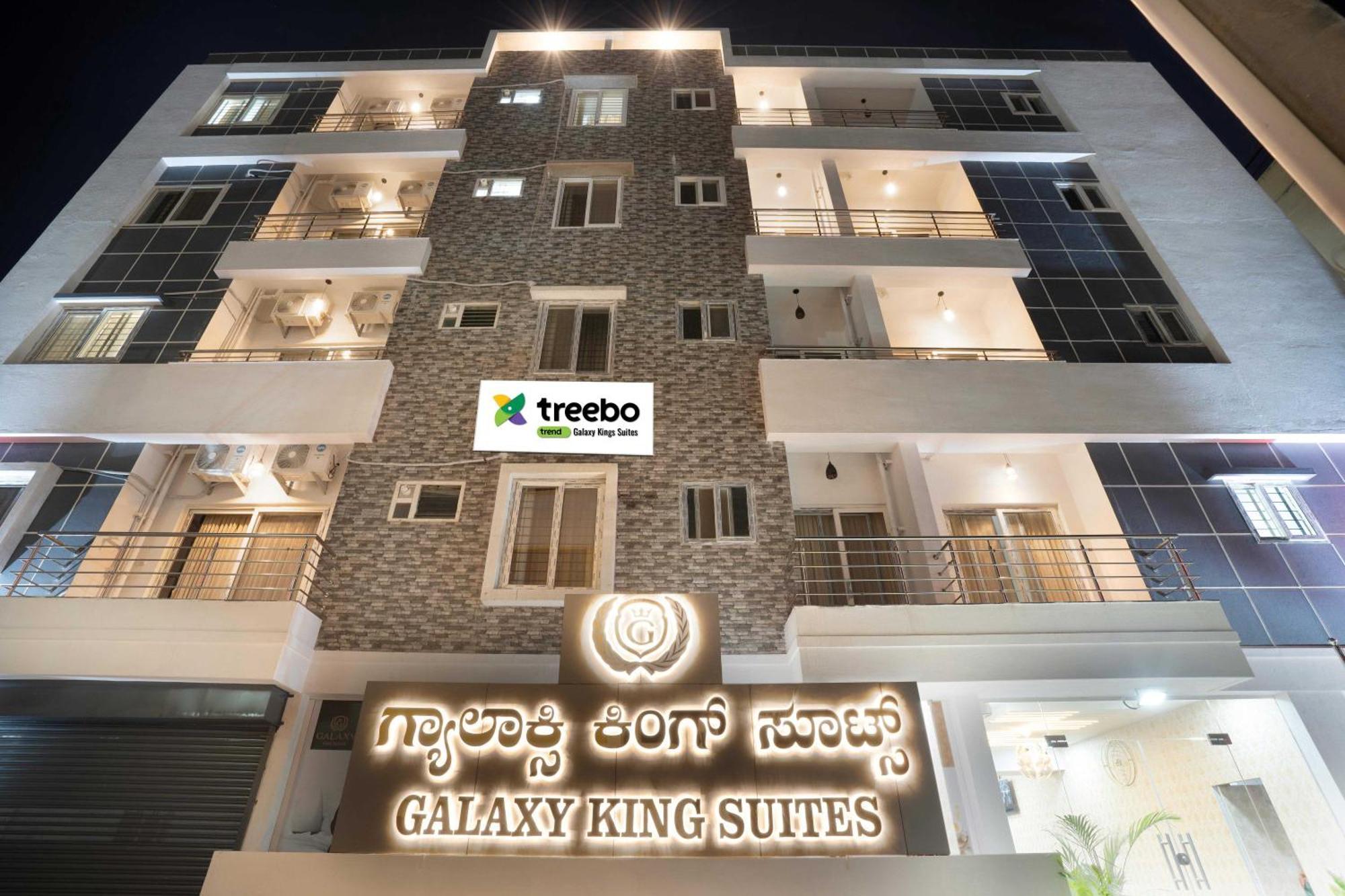 העיר בנגלור Treebo Galaxy Kings Suites, Hebbal מראה חיצוני תמונה